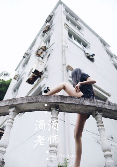 特殊精油按摩在线_BD英语完整在线观看