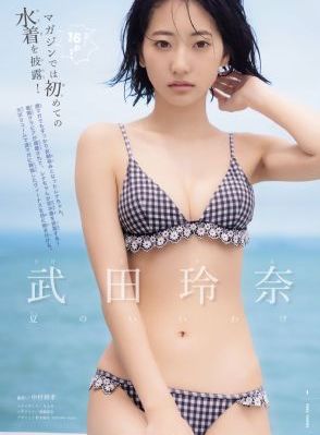 一对一在线看_720免费观看最新