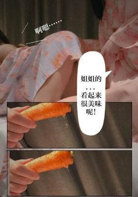 季春奶奶_4K日韩免费观看